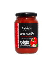 kazakistsatsibeli1