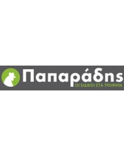 logoweb
